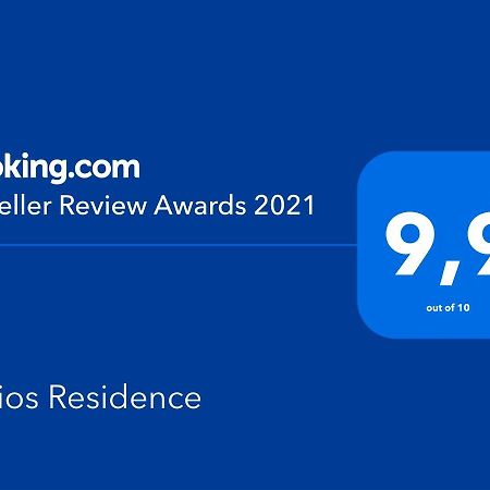 Helios Residence Spáta 외부 사진
